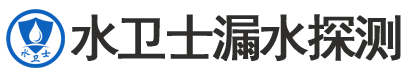 阳东区暗管漏水检测